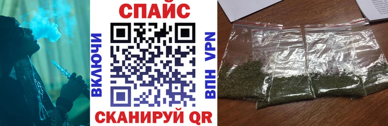 наркотики  Рассказово  БУТИРАТ оксана 