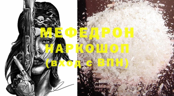 гидропоника Покров