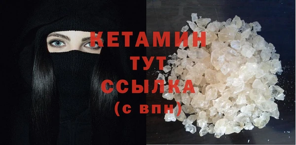 сатива Остров