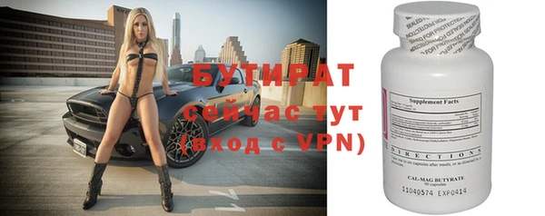 mdpv Пересвет