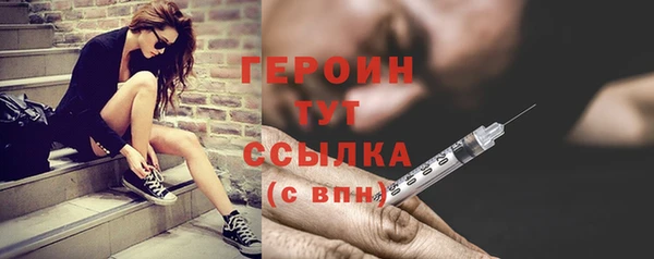 сатива Остров