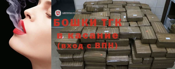 гидропоника Покров