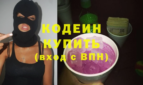 прущая мука Покачи