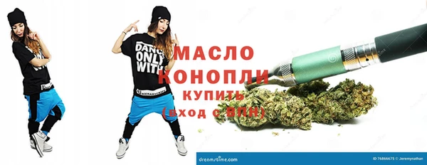 сатива Остров