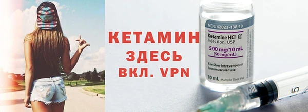 прущая мука Покачи