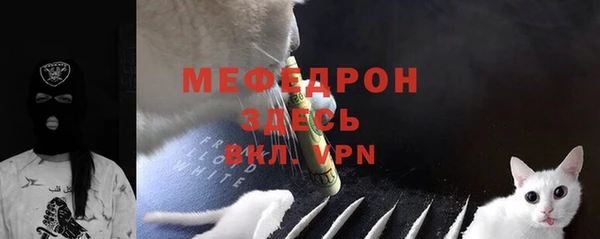 сатива Остров