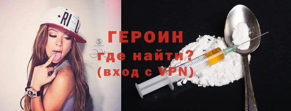 гидропоника Покров