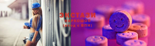 гидропоника Покров