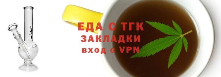 гидропоника Покров