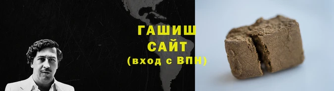 гидропоника Покров