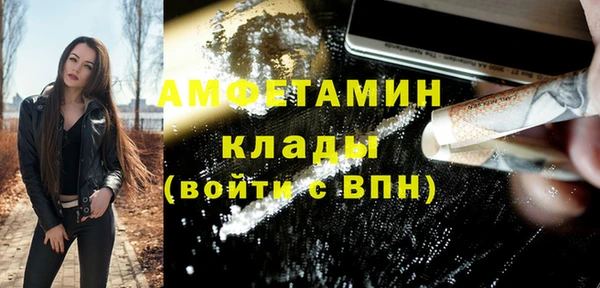 прущая мука Покачи