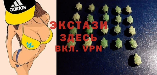 прущая мука Покачи