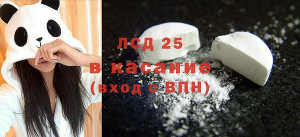 гидропоника Покров