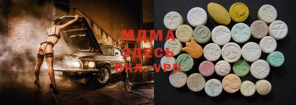 прущая мука Покачи
