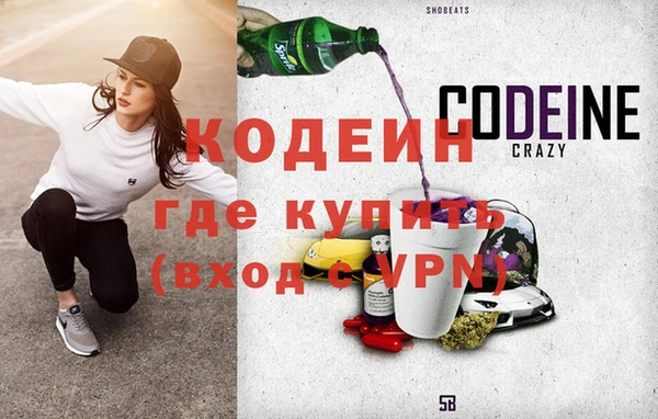 прущая мука Покачи