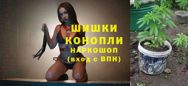 гидропоника Покров