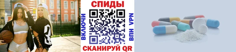 гидра tor  Рассказово  shop Telegram  МЕТАМФЕТАМИН мет 