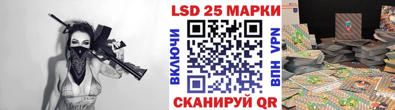 Марки N-bome 1,5мг  кракен онион  shop формула  Рассказово 