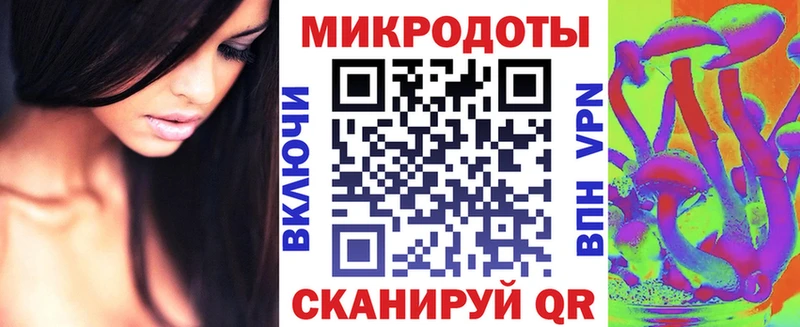 Галлюциногенные грибы GOLDEN TEACHER  Рассказово 